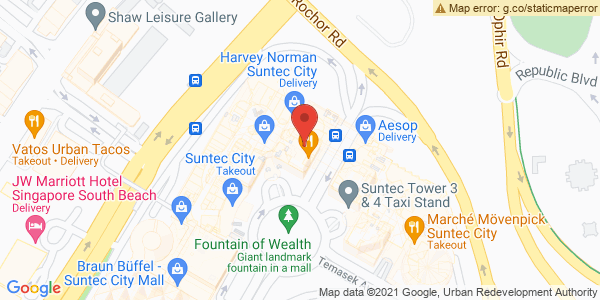Suntec Tower 2, 9 Temasek Boulevard 